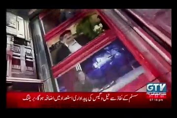 Saat se Aath: Police-Community Collaboration 🚓