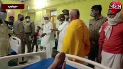 अयोध्या के संत पर छात्र नेता ने किया हमला, 6 गिरफ्तार