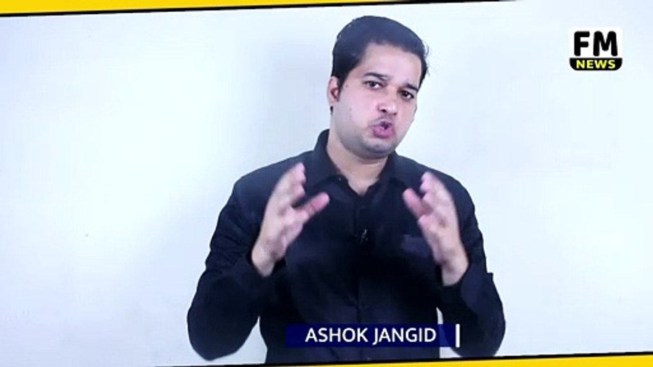 Bigg Boss 14 में Siddharth Shukla को 14 दिन के लिए मिली कितनी फीस? | FM News