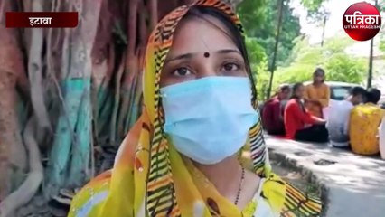 4 बच्चो के साथ महिला के भूख हड़ताल पर बैठने से मचा हड़कंप, यह है मामला