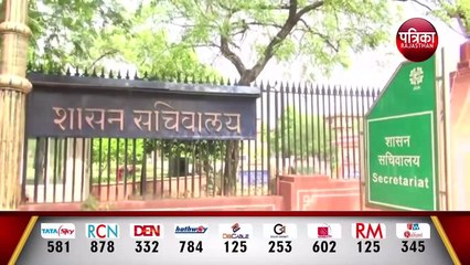 खस्ताहाल संस्कृत विश्वविद्यालय लेकिन... ... सरपट दौड़ रही अफसरों की गाड़ी