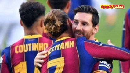 تحليل مباراة برشلونة وسيلتا فيغو 3-0
