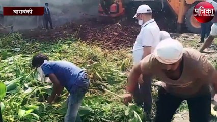 जब पुलिस अधीक्षक ने खुद चलाया सफाई अभियान और गाया गीत