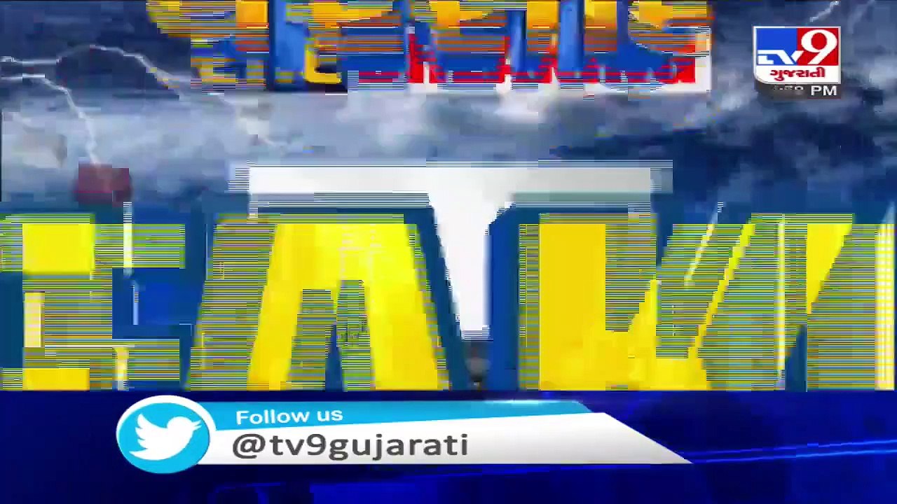 Rain destroyed groundnut crops in Gir-Gadhda,  Gir-Somnath _ Tv9GujaratiNews