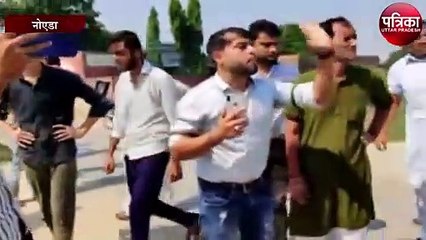 जमीन का निरीक्षण करने पहुंची तहसीलदार की टीम के साथ गाली गलौज और मारपीट