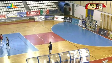 ΑΟ Λαμίας-Ολυμπιακός (μικρός τελικός "Λεωνίδεια 2020")