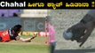 IPl 2020 RCB vs RR | Sanju Samson ಹಾಗು Chahal ರದ್ದು ತುಂಬಾ ಹಳೆ ದ್ವೇ | Oneindia Kannada