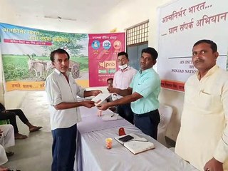 कांधला: पंजाब नेशनल बैंक की ओर से किसान गोष्ठी का आयोजन