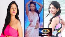 Bigg Boss Telugu 4 : Ariyana Glory Glamour Show || Oneindia Telugu
