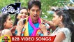 Panileni Puliraju Movie Back 2 Back Video Songs | Dhanraj | Swetha Varma | Prachi Sinha | VV Saha | Chacha | PV Nagesh Kumar | Mango Music