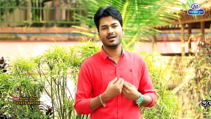 আই লাভ ইউ ও সুন্দরী I Love You O Sondori|| সুপারহিট আঞ্চলিক গান পারভেজ ও সালমা । Music Plus