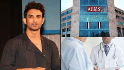 Sushant Singh Rajput : సుశాంత్‌ది హత్య కాదు!  - AIIMS Report || Oneindia Telugu