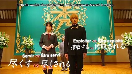 [GnM] Kaguya-sama wa Kokurasetai ~Tensai-tachi no Ren Ai Zunô-Sen~ Trailer