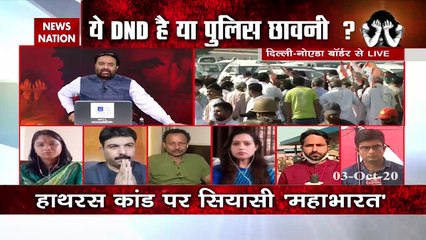 5 leaders, including Rahul-Priyanka allowed to go to Hathras