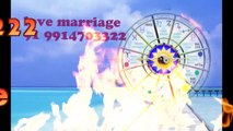 FoR IN% ( 91 =9914703222 ) lOvE vAsHiKaRaN sPeCialist bAbA ji,,Dubai