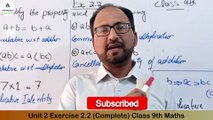 Unit 2 Exercise 2.2 (Complete) Class 9th PTB Math (Properties of Real Numbers) by Learning Zone.