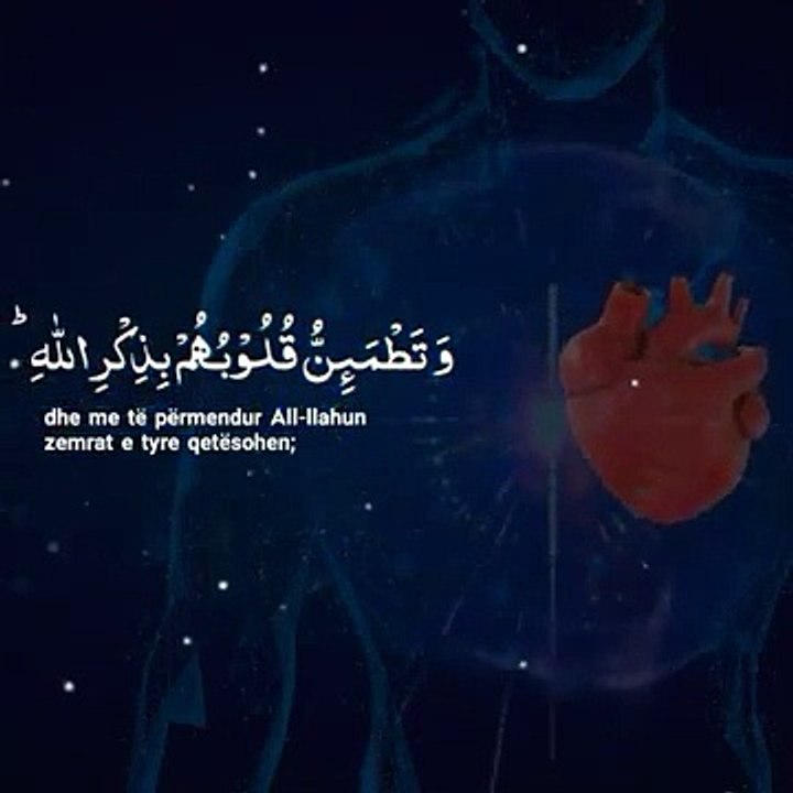 قران كريم بصوت عبد الرحمن مسعد--حالات واتس اب د...