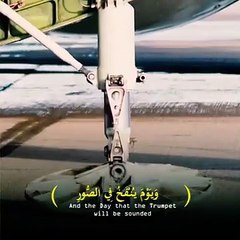 Download Video: راحة نفسية--حالات واتس اب قران __آيات قرآنية قصيرة__ ستوريات انستا(360P)_1