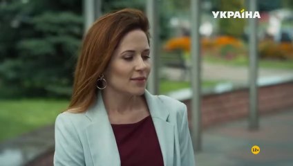 Расколотые сны 18 серия (2020)