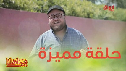 بين أهلنا في زيارة لدار رعاية المسنين في بغداد