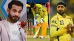 IPL 2020 : Irfan Pathan Indirect Post On Dhoni After CSK  Hat-trick Losses | Oneindia Telugu