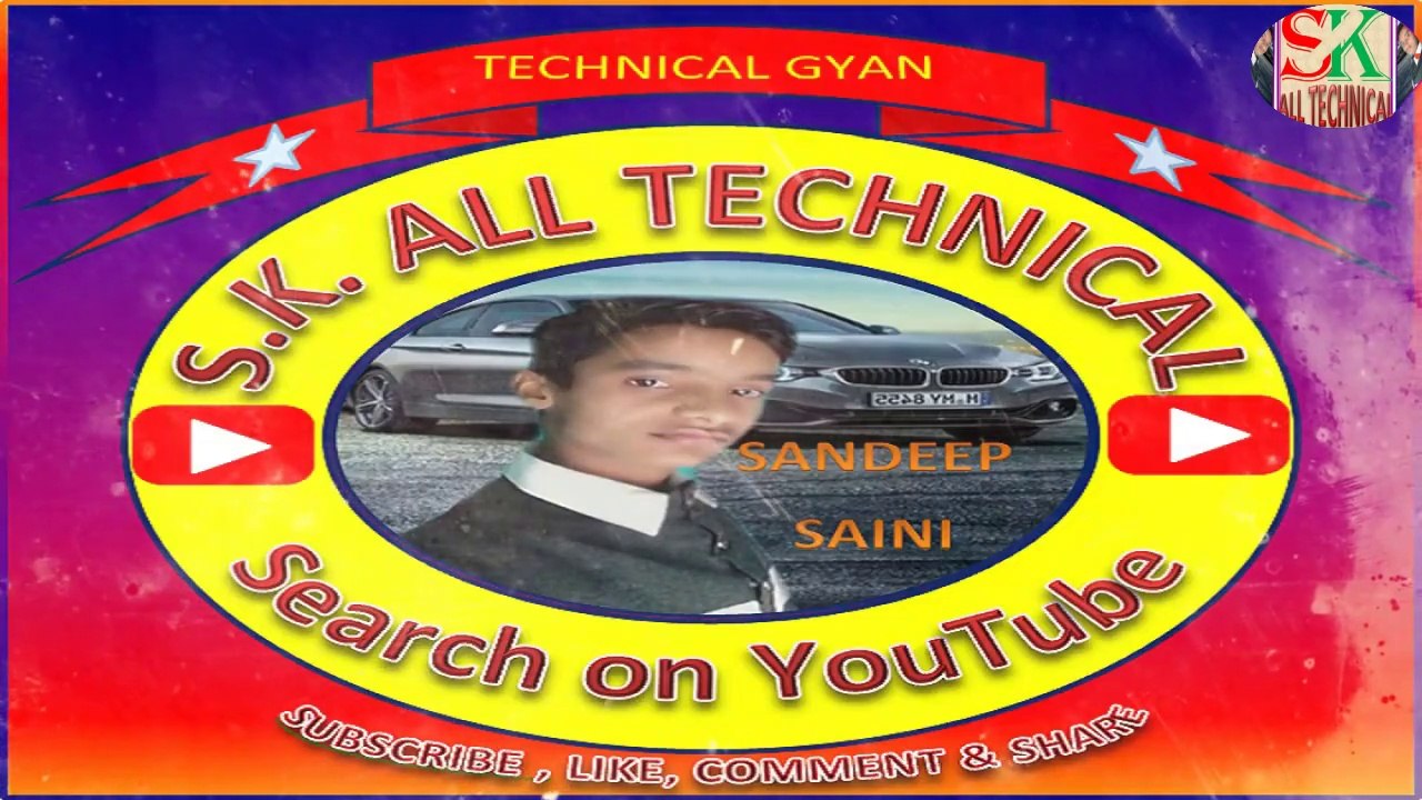 Best Intro And Outro !! Best Intro And Outro। How To Make Intro And Outro।S.K. ALL TECHNICAL Name Intro and outro 2020