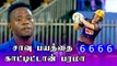 IPL 2020: Rabada Overல் Morgan பறக்கவிட்ட 3 Sixers | DC vs KKR | OneIndia Tamil