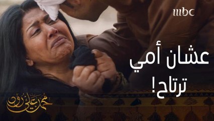 راح يدفن حماته وهي حية  فحدثت مفاجأة