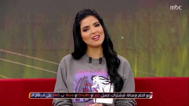 الأخبار الرياضية السريعة في 90 ثانية مع بداية حلقة صدى الملاعب