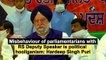 Misbehaviour of parliamentarians with RS Deputy Speaker is political hooliganism: Hardeep Singh Puri