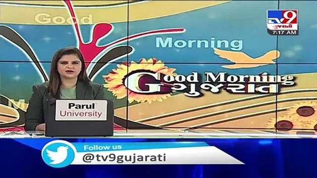 Gir-Somnath- Congress MLA Vimal Chudasama tests positive for coronavirus