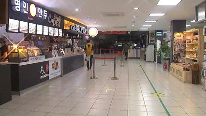 "전국 귀경길 원활"...이 시각 신탄진 휴게소 / YTN