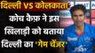 IPL 2020: Got right intensity in power play from Shikhar-Shaw, says Mohammad Kaif | Oneindia Sports