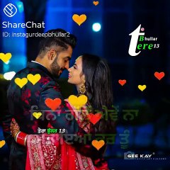 Cute Munda - Sharry Maan ( Watsapp Status ) Hunda na j ena tu cute mundea Ve m Shd dita hu ! Latest Punjabi Song