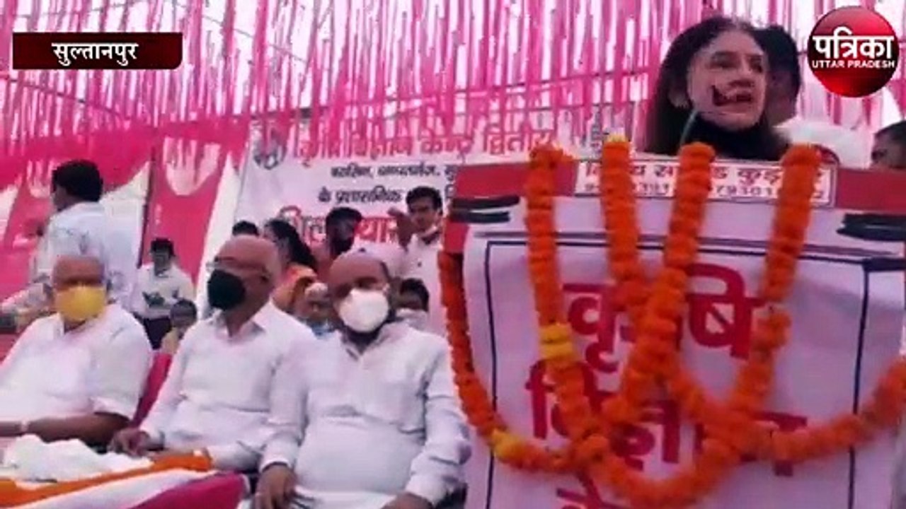 बांस ,नींबू ,केला और मेंहदी का हब बनेगा सुलतानपुर
