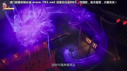 Chief Soul Master (Shouxi Yu Ling Shi) - - Episodes 33 English sub