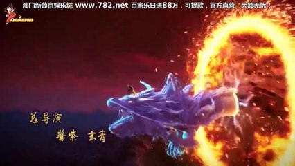 Spring And Autumn - Episodes 52 English Sub