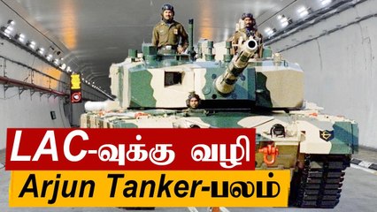 ATGM Missile சோதனை வெற்றி | எரிபொருள் நிரப்பிக்கொண்ட P8A | Kalpana Chawla SpaceCraft