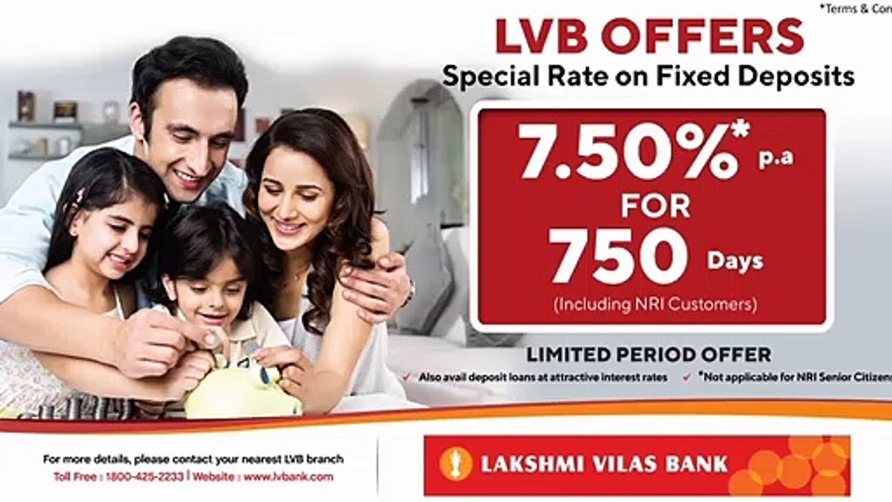 laxmi vilas bank online account opening | laxmi vilas bank zero balance account online open in hindi
