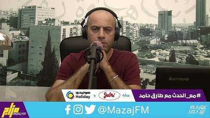 أحاديث كورونا تحطم الصحة النفسية لأطفالنا 4-10-2020