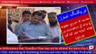 Murder News of Journalist in Pakistan  Public TV Media  Aamer Habib