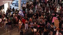 شاهد: تظاهرات جديدة في إسرائيل ضدّ نتنياهو على الرغم من