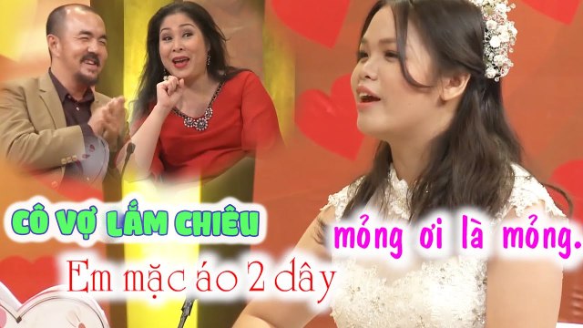 CÔ VỢ CÓ TUYỆT CHIÊU DỤ CHỒNG KHIẾN HỒNG VÂN QUỐC THUẬN CƯỜI NGHIÊNG NGẢ | VỢ CHỒNG SON | VCS