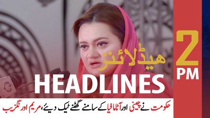 ARYNews Headlines | 2 PM | 4th October 2020