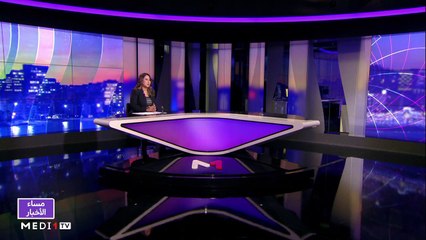 مساء الأخبار - المسائية 23:00 - 03/10/2020