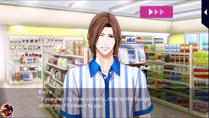 Allure of Chocolate - Prologue + Eisuke & Soryu