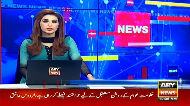 Hammad Azhar criticizes opposition Speech in National Assembly 2020