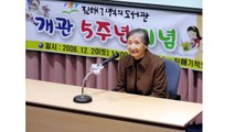 한국 여성운동 선구자 이이효재 선생 향년 96세로 별세 / YTN