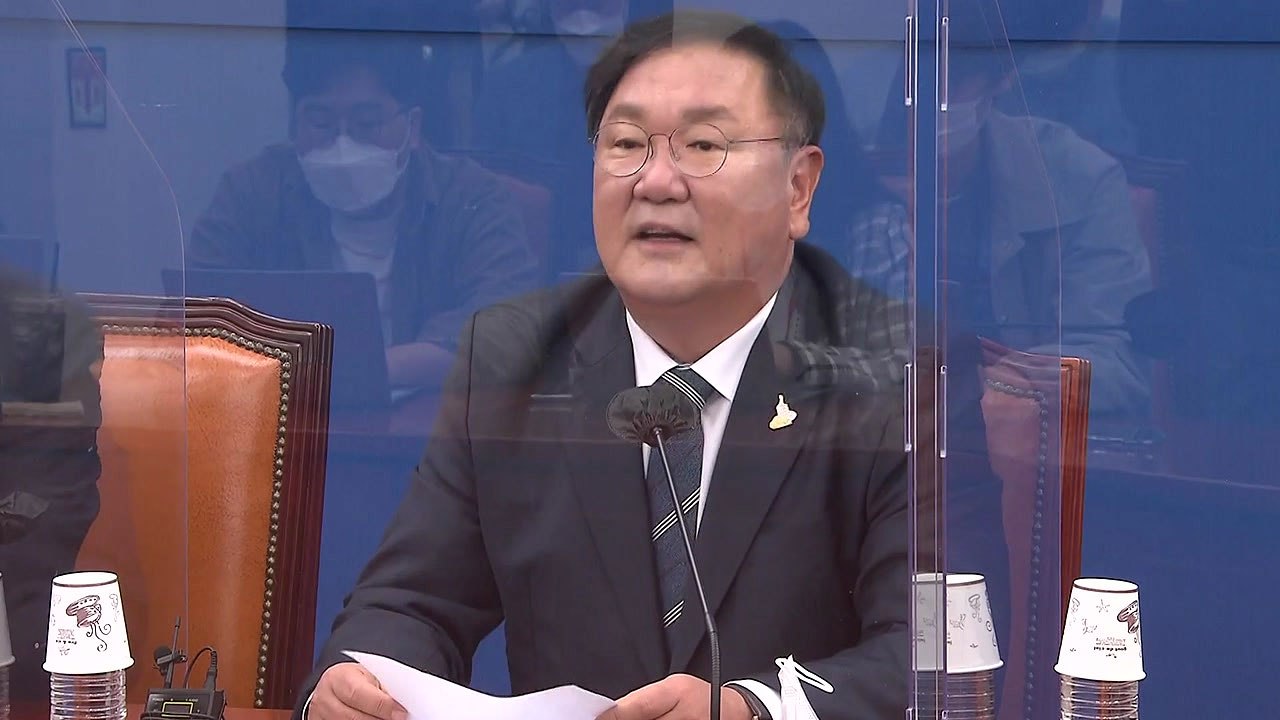 김태년 "강경화 장관 남편 해외여행...부적절한 행동" / YTN