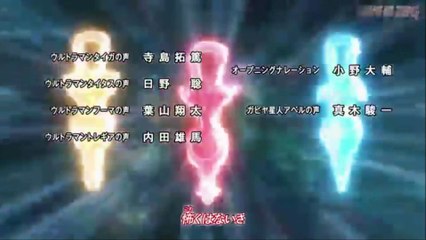 ULTRAMAN TAIGA)Episode6(Flying saucers do not appear)(อุลตร้าแมนไทกะ)ตอนที่6(จานบินไม่ปรากฎ)พากย์ไทย